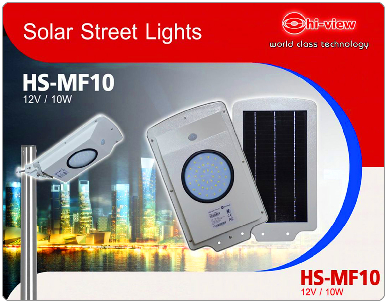 Solar Street Light โคมไฟถนนพลังงานแสงอาทิตย์